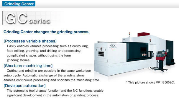 GC-spec-1