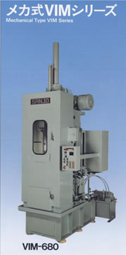 <img src="images/Sanjo_MTBM_spec-3c.jpg" width="179" height="362" />